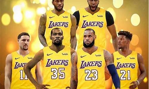 nba湖人最新消息新闻,nba湖人赛程2021-2022