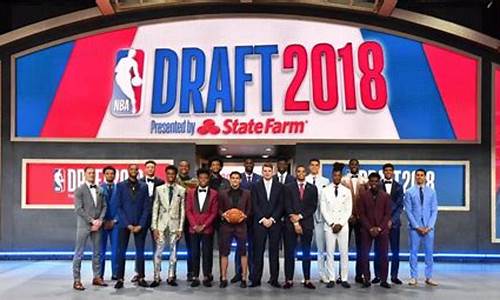 nba2020选秀大会什么时候开始_nba选秀大会2022什么时候开始