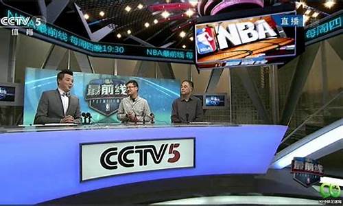 央视复播nba赛事,2021年央视复播nba遭全网骂