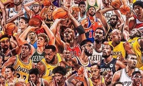 nba75大巨星出炉,nba75大巨星照片